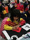 縮圖：