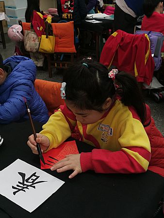 放大圖：