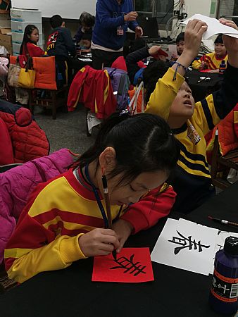 放大圖：