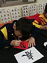 縮圖：