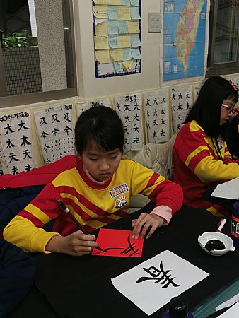 放大圖：