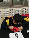縮圖：