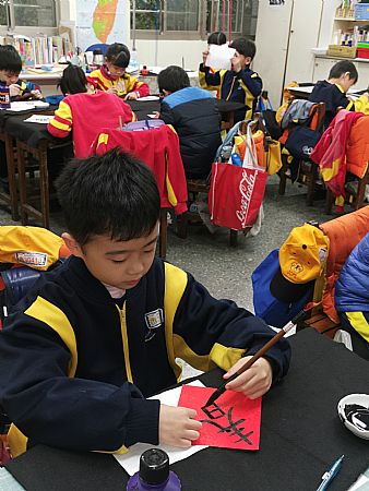 放大圖：