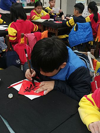 放大圖：