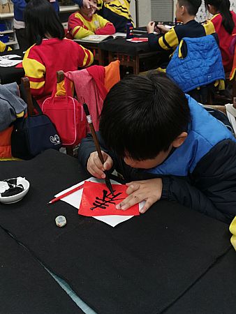 放大圖：