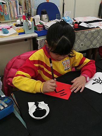 放大圖：