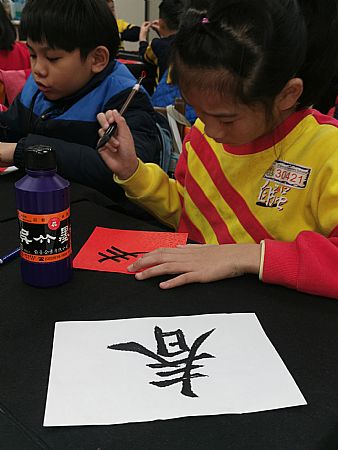 放大圖：