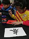 縮圖：