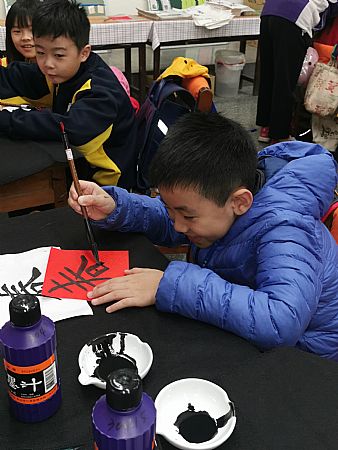 放大圖：