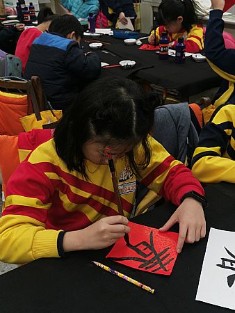 放大圖：