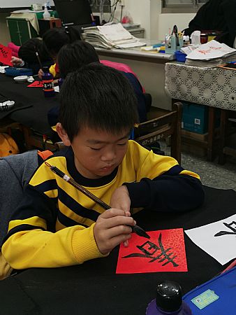 放大圖：