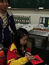 縮圖：