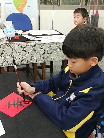 放大圖：