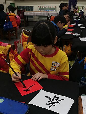 放大圖：