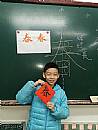縮圖：