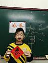 縮圖：
