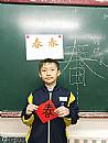 縮圖：