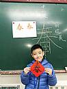 縮圖：
