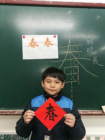 放大圖：
