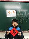 縮圖：