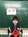 縮圖：