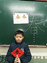 縮圖：