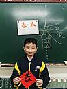縮圖：