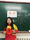 縮圖：