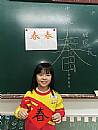 縮圖：