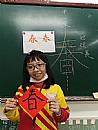 縮圖：