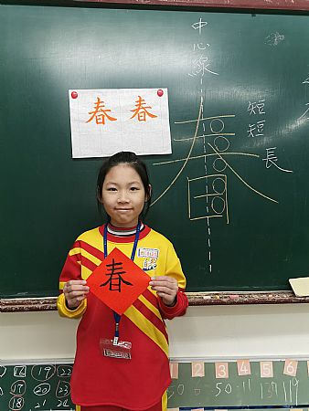 放大圖：