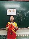 縮圖：