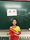 縮圖：