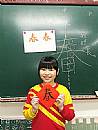 縮圖：