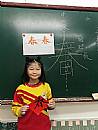 縮圖：