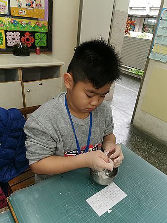 放大圖：