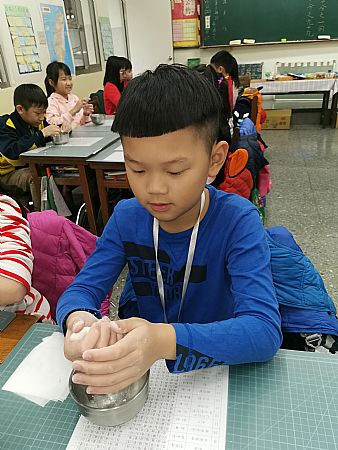 放大圖：