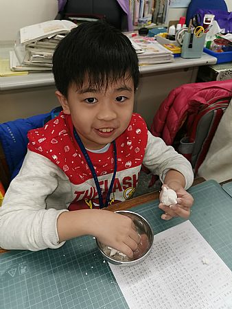 放大圖：