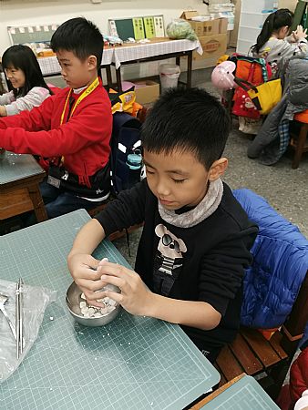 放大圖：