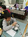 縮圖：