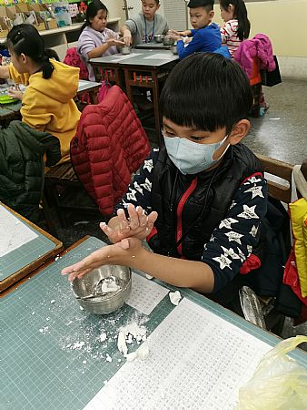 放大圖：