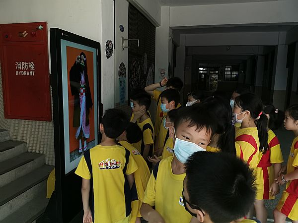 放大圖：