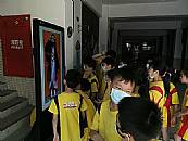 縮圖：
