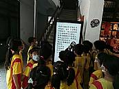 縮圖：