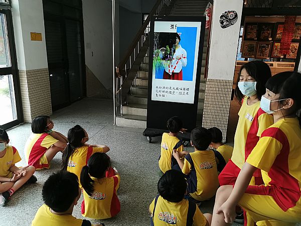 放大圖：