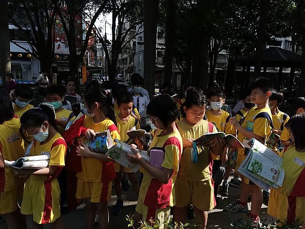 放大圖：