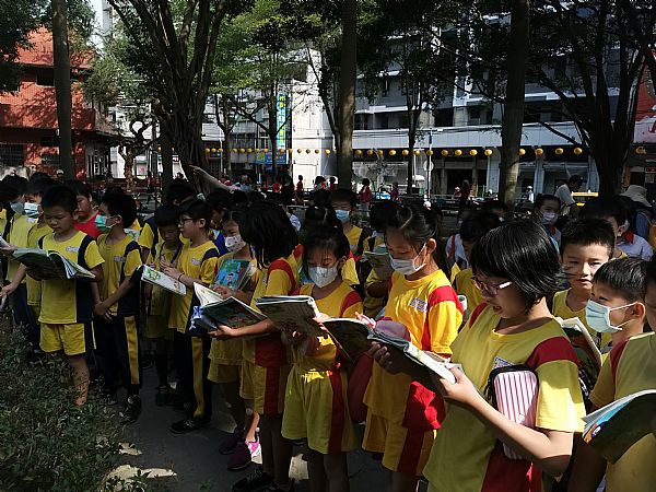 放大圖：