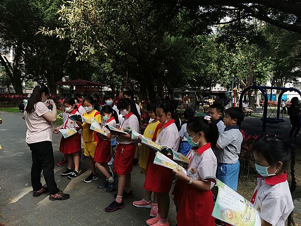 放大圖：