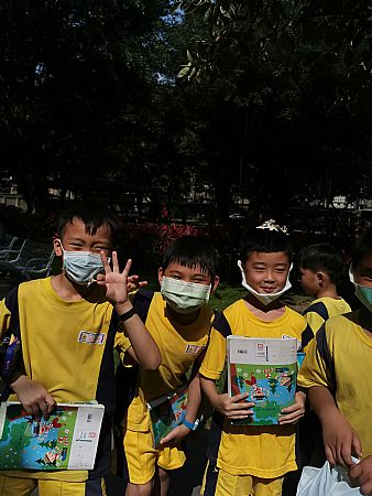 放大圖：