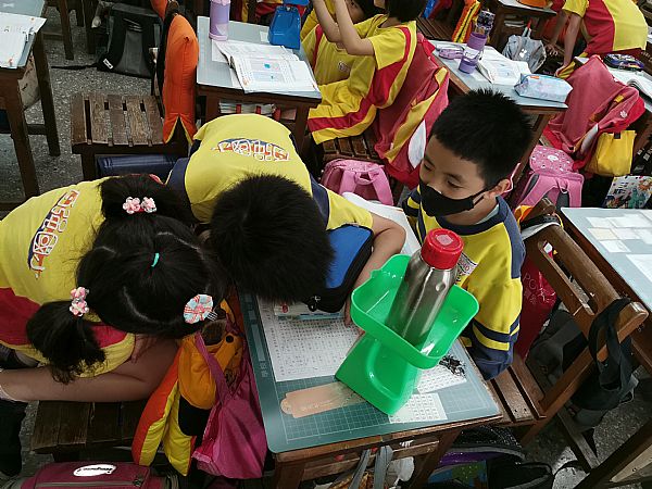 放大圖：
